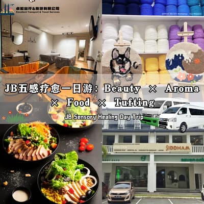 JB Sensory Healing - Day Trip